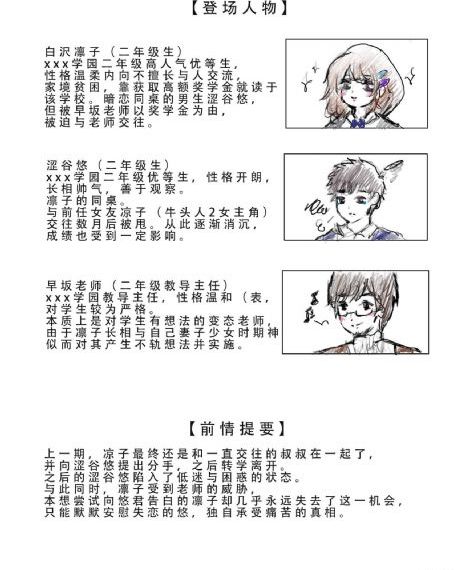 成人黄色免费看_1080在线观看