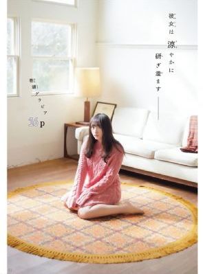 蜜月一级毛片在线播放_迅雷1080