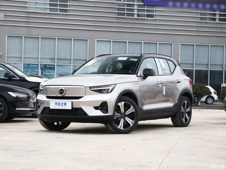 Volvo Asia Pacific Volvo XC40 New Energy 2023 Long Life Edition