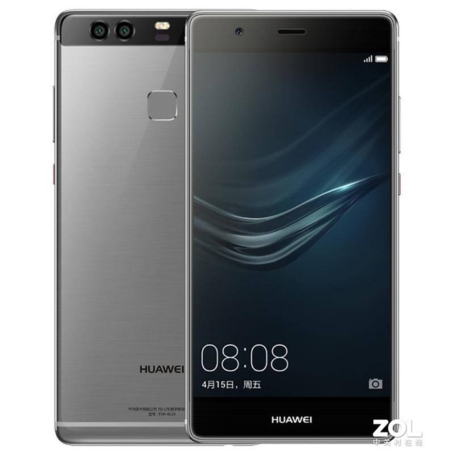 Looking at the Huawei P series, how surprising can the P50 be?