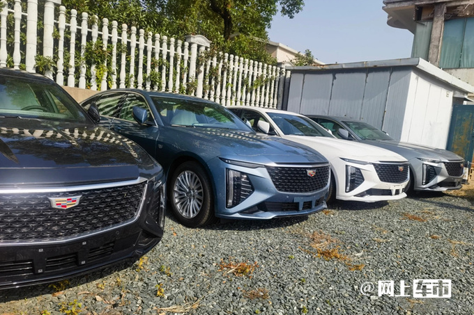 Cadillac's new CT6 is reduced to 90,000 yuan, which is cheaper than Buick LaCrosse-Figure 1