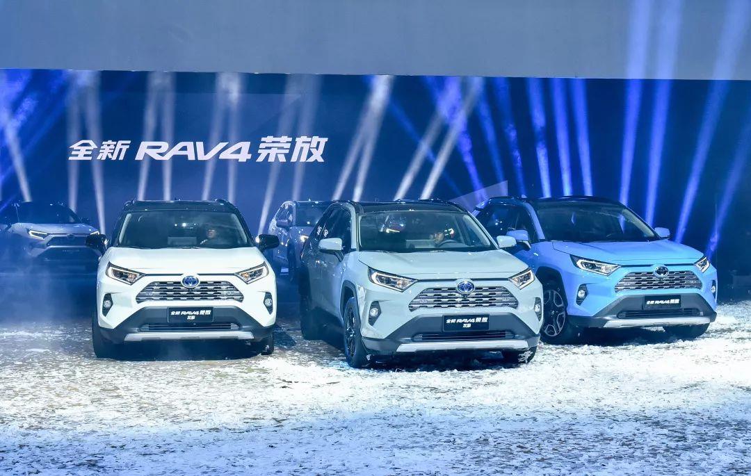 FAW Toyota RAV4 Rongfang dual-engine high-efficiency power, cohesive green travel