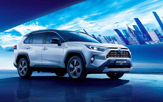 FAW Toyota RAV4 Rongfang dual-engine high-efficiency power, cohesive green travel